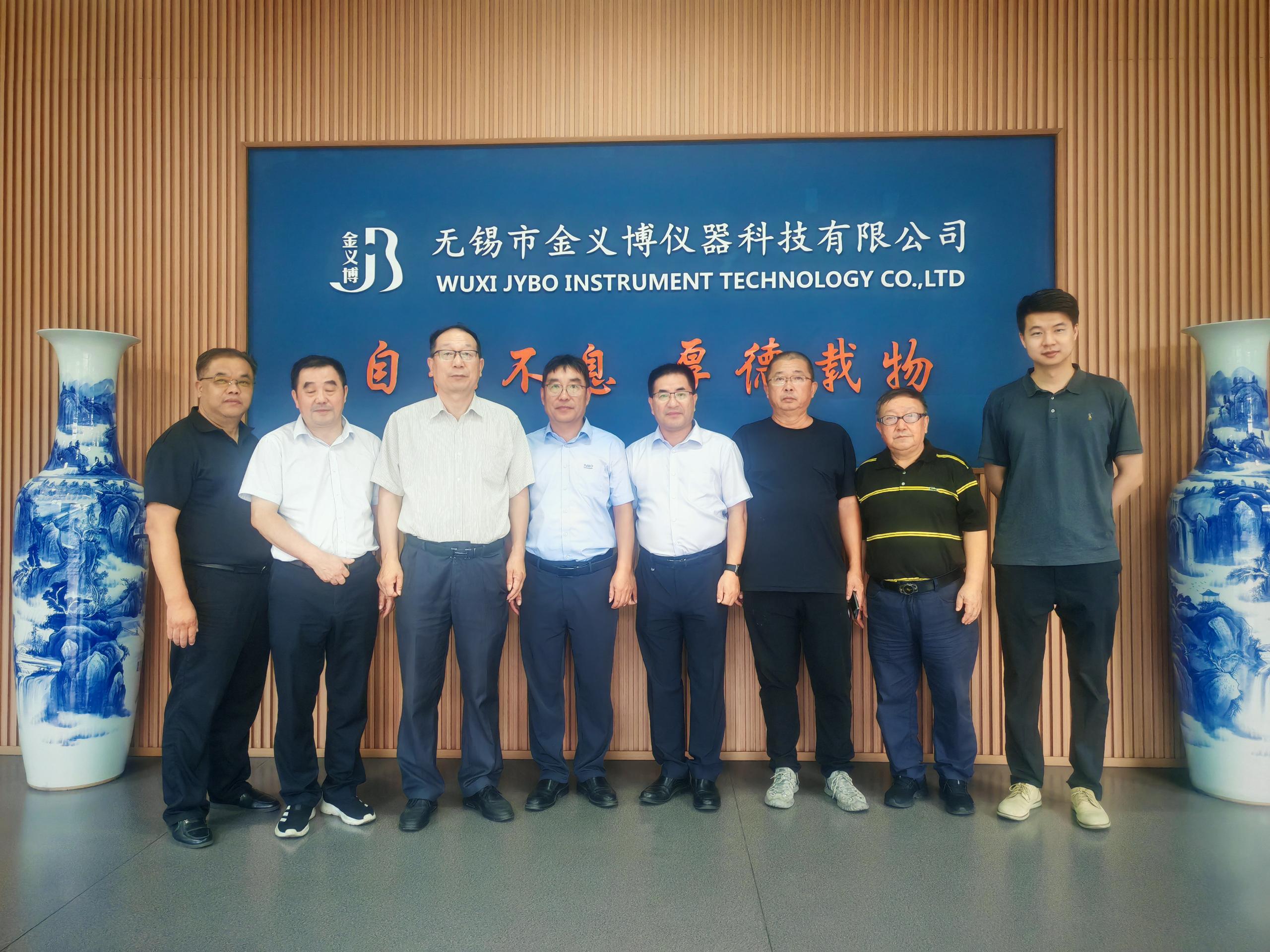 金義博儀器|各協會領導蒞臨金義博參觀指導！